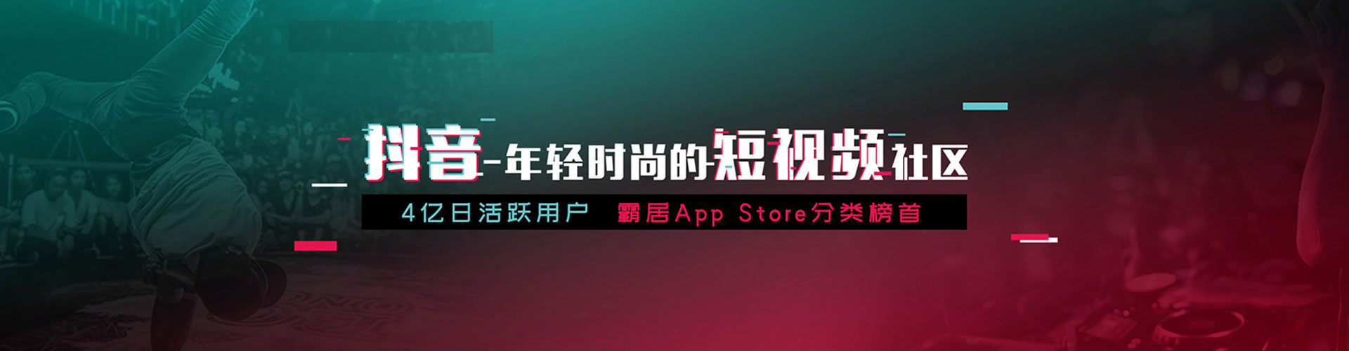 猇亭网络推广竞价